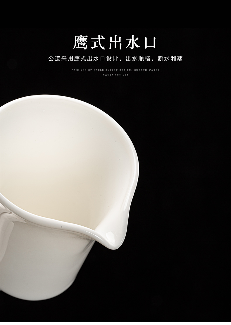 Dehua suet jade thin foetus white porcelain ceramic fair keller of tea ware home tea cup and a cup of tea tea accessories