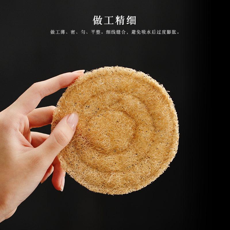 Manual loofah loofah sponge MATS are it a pot MATS heat insulation cup mat tea tea accessories