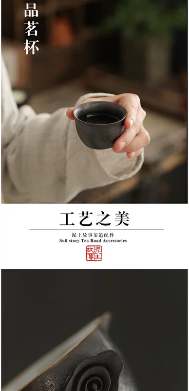 Chuyện trái đất Du lịch Kuai Ke Chén gốm Kung Fu Bộ trà một nồi hai cốc Máy pha trà du lịch cầm tay - Trà sứ