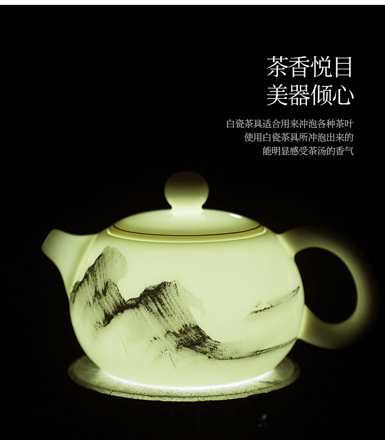 Dehua ceramic teapot suet jade kung fu tea set the whole household manual white porcelain beauty filtering pot of tea pot