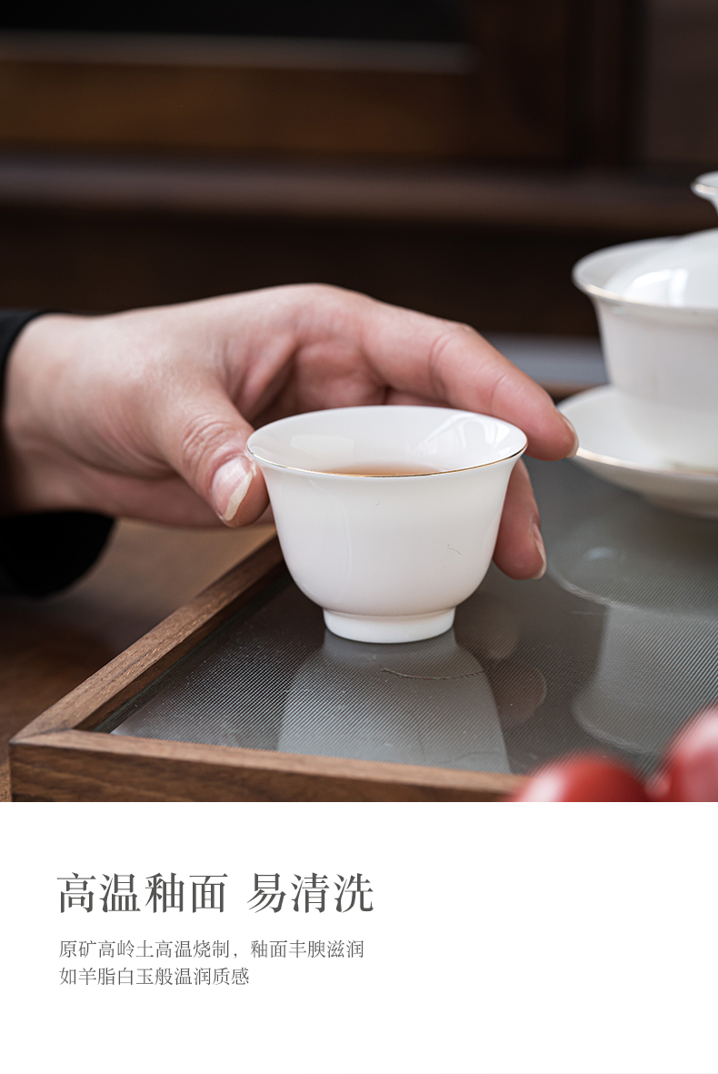 Dehua suet jade white porcelain cups ceramic suit household suet white jade sample tea cup contracted kung fu tea bowls