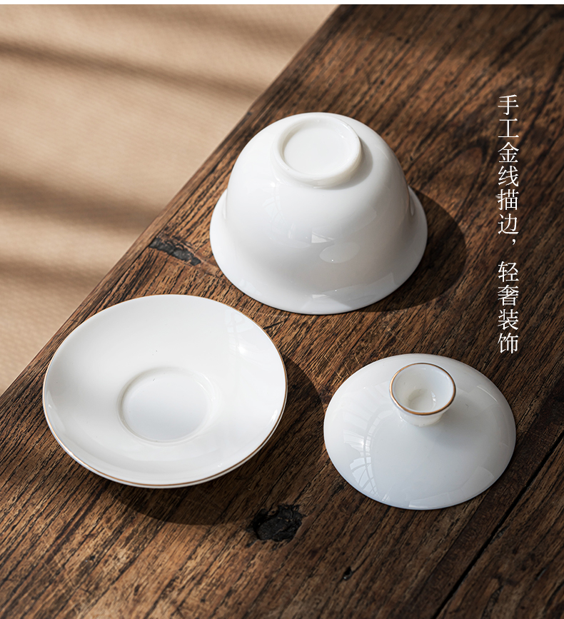 Dehua suet jade white porcelain single tureen ceramic cups manual large household kung fu tea is three to the bowl