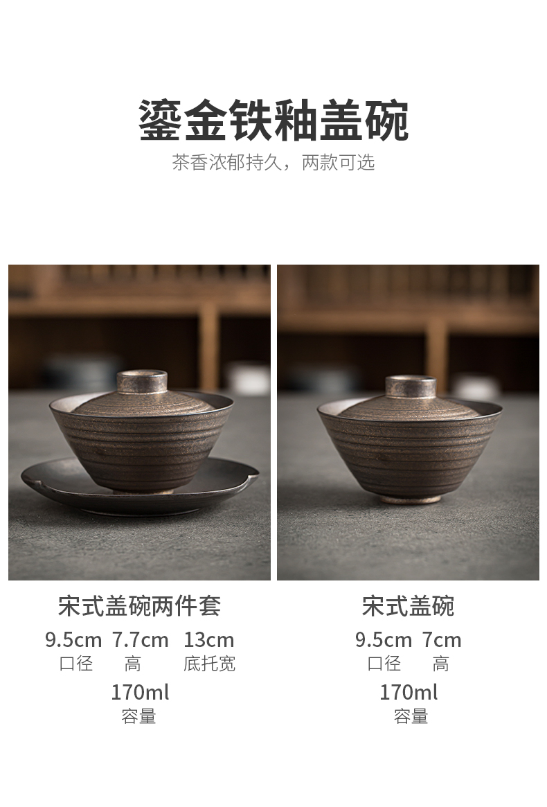 Retro rust glaze three only single is not a hot tureen jingdezhen Japanese coarse TaoChun manual firewood ceramic bowl