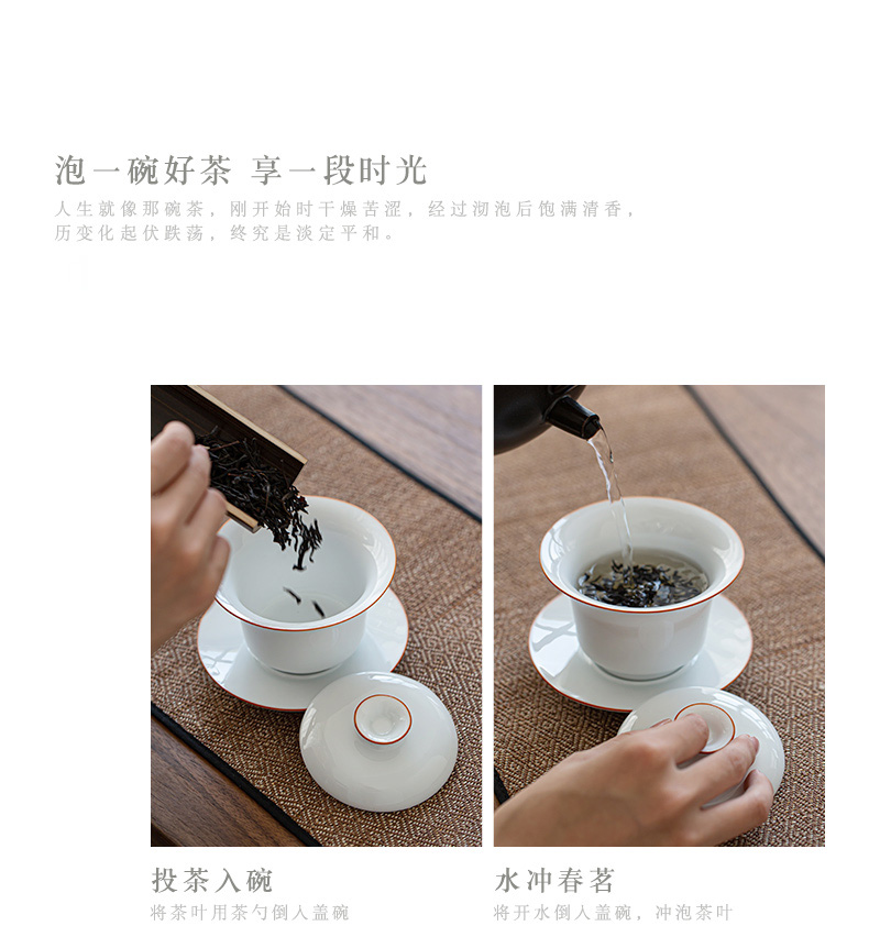 Earth story sweet white tea filter ceramic filter stroke Japanese kung fu tea tea sets up phnom penh fittings of the hook