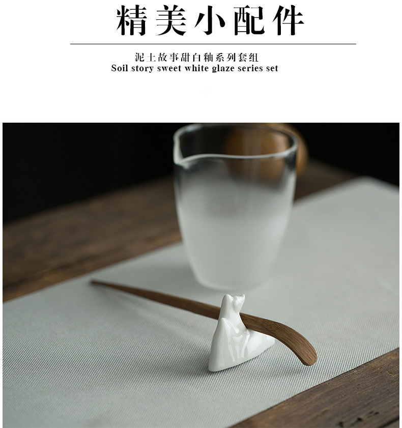 Earth story ceramic tea set suit Japanese contracted kung fu tea set gift boxes gift reflected on bosom friend