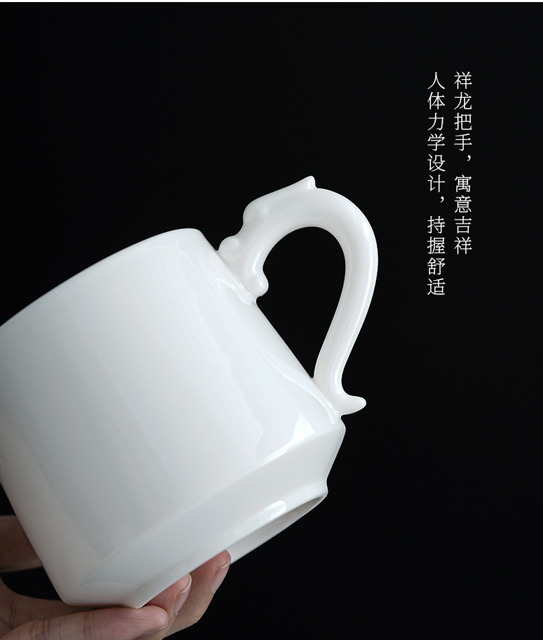 Dehua suet jade cup with cover glass white porcelain ceramic cups set office and household gifts custom