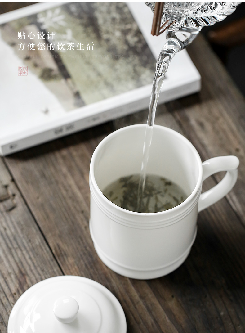 Dehua white porcelain cup with a lid in lard biscuit firing checking ceramic office a cup of tea large capacity personal water bottle