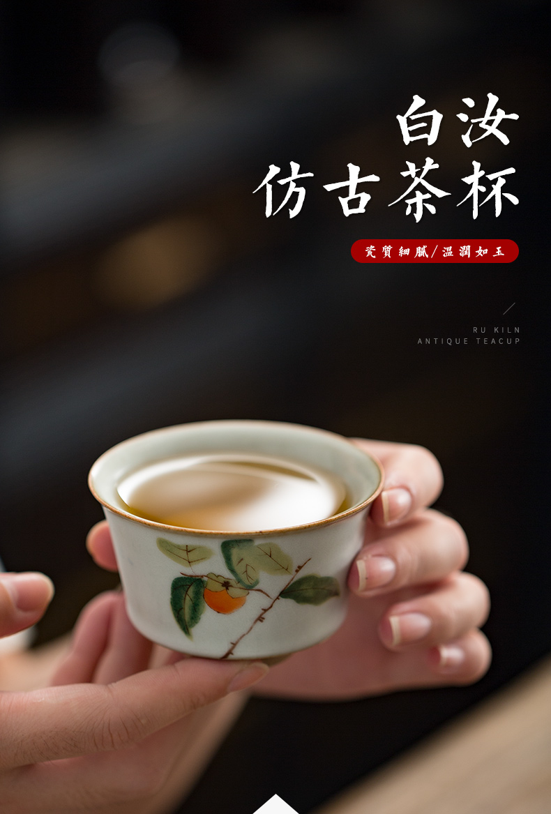 Earth story which your up on persimmon kung fu sample tea cup archaize ceramic bowl tea cups