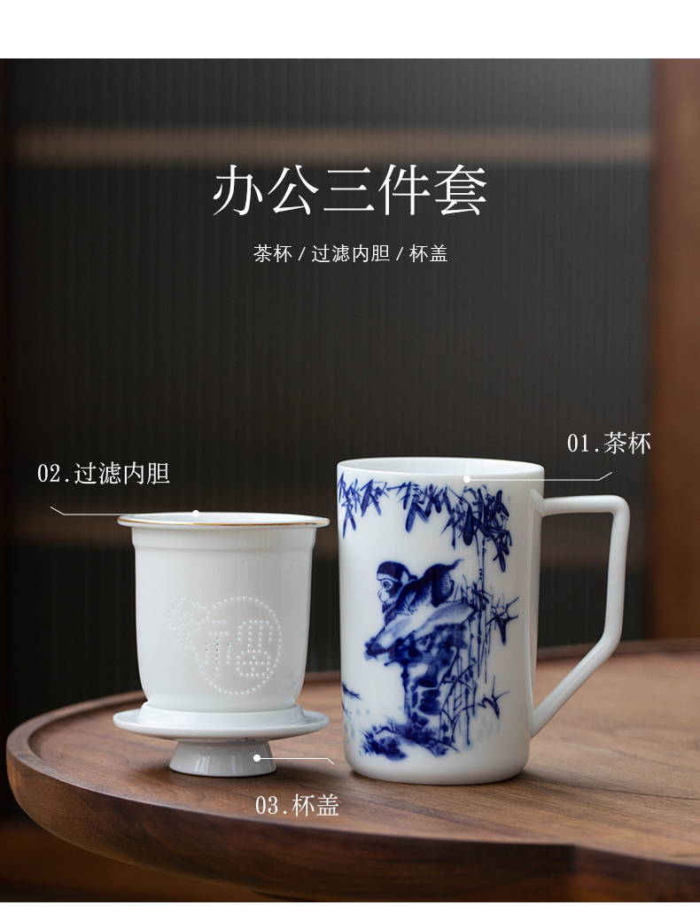 Hand - made under glaze color office cup of jingdezhen porcelain ceramic cups household with cover glass large tea cups