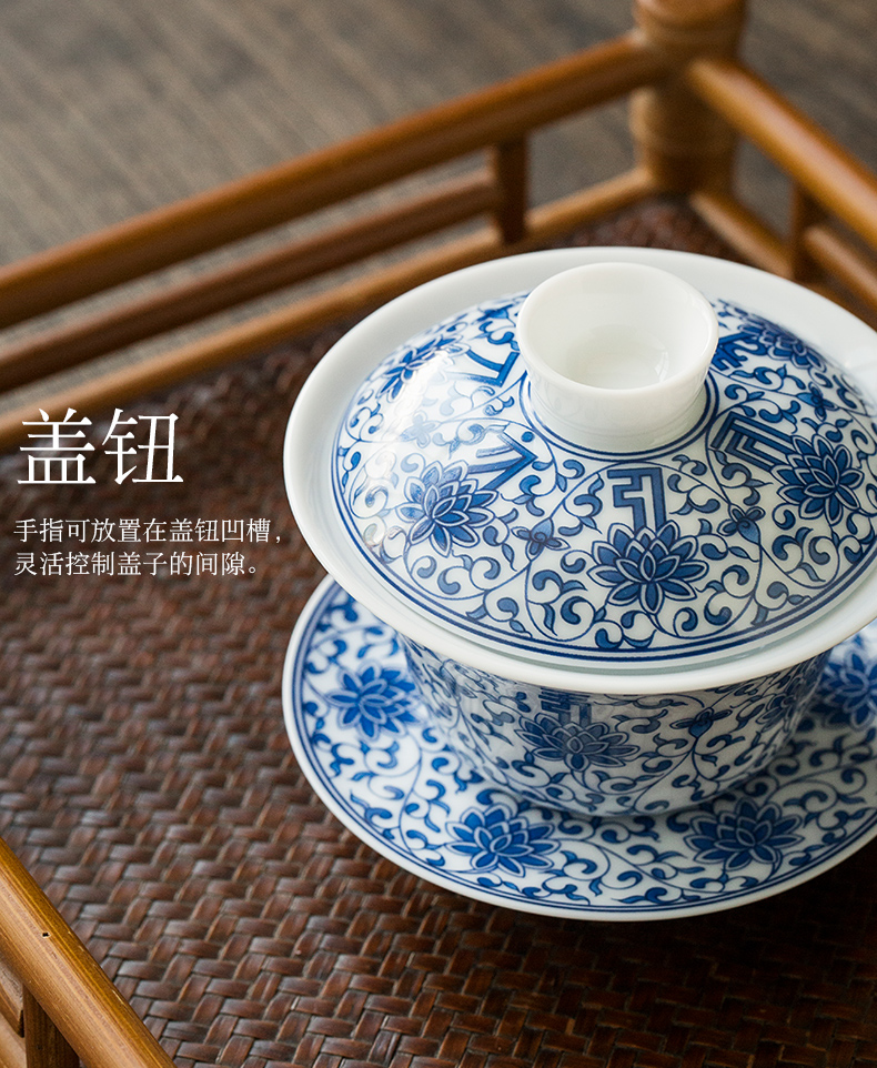 Jingdezhen tureen tea set gift suit pure hand - made under glaze blue and white porcelain three cups of kung fu tea tea bowl