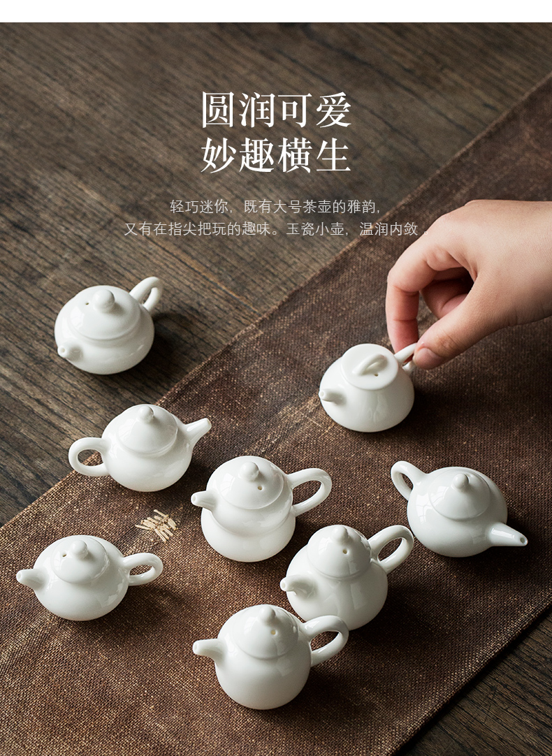 The Mini suet okho tea pet checking ceramic creative tea furnishing articles pocket play kung fu tea tea tea