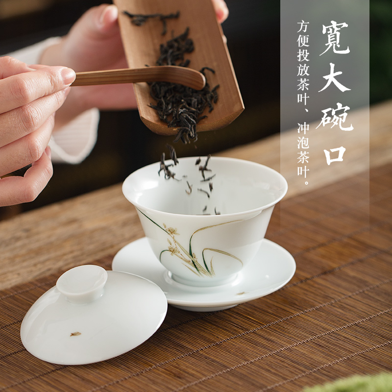 Sweet white tureen three cups to bowl with them pure manual thin body large single ceramic kung fu tea tea bowl