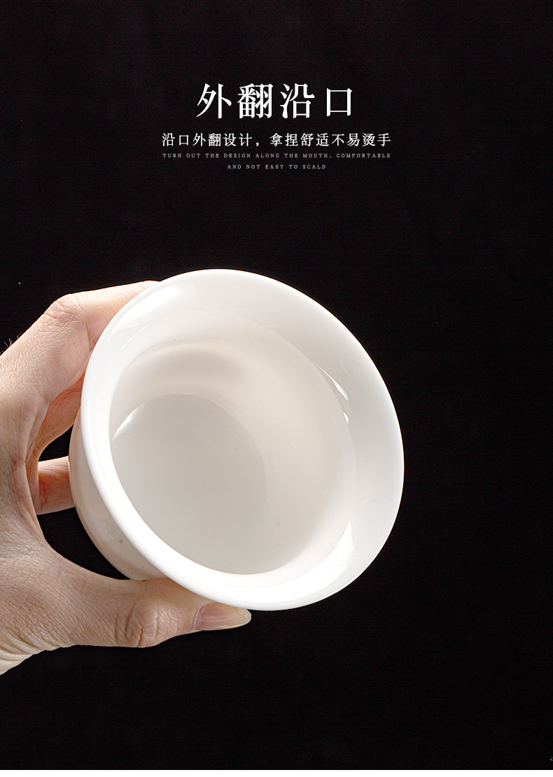 Dehua white porcelain peace only three individual household kung fu tea set against the very hot tureen tea cups thin tire cover cup tea bowl