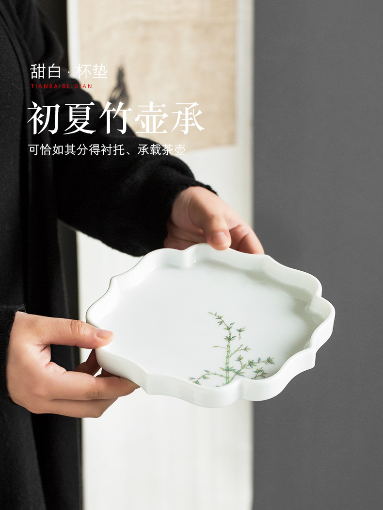 Jingdezhen sweet white porcelain pot of bearing dry bamboo table manually raise plate small pot manual creative tea accessories