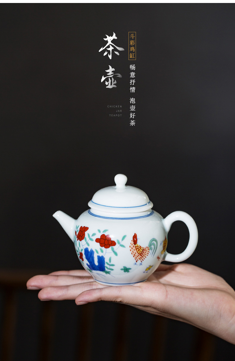 Ming chenghua cup single color chicken cylinder maker of jingdezhen ceramic manual hand - made kung fu tea kettle