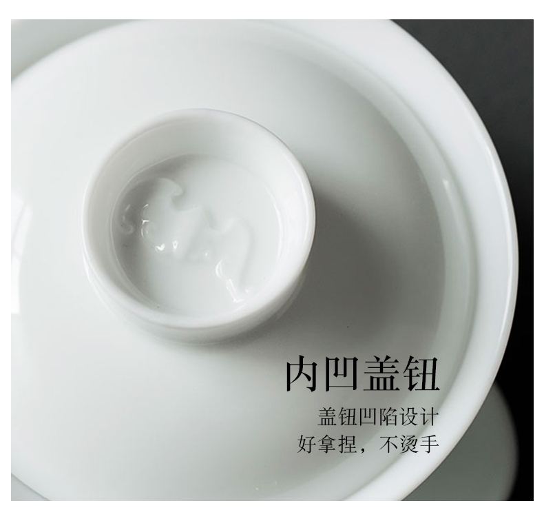 Private custom jingdezhen sweet white glaze tureen lettering white porcelain three tureen single kung fu tea set calligraphy custom