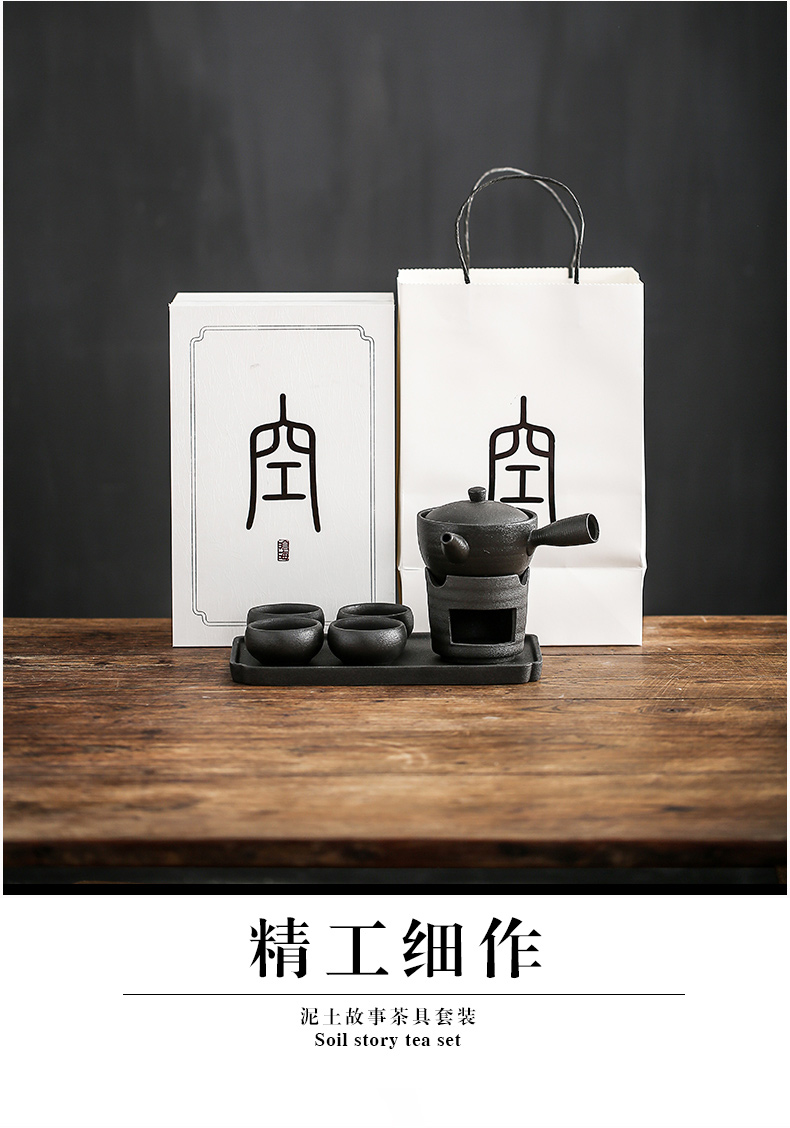 Earth story Japanese tea tray temperature ceramic tea sets tea tea set gift boxes kung fu tea sets dry terms plate