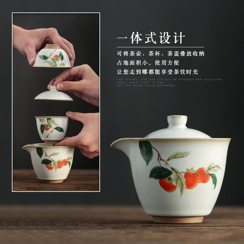 Jingdezhen hand - made of persimmon a pot of 2 cup travel tea set creative crack cup kung fu tea set