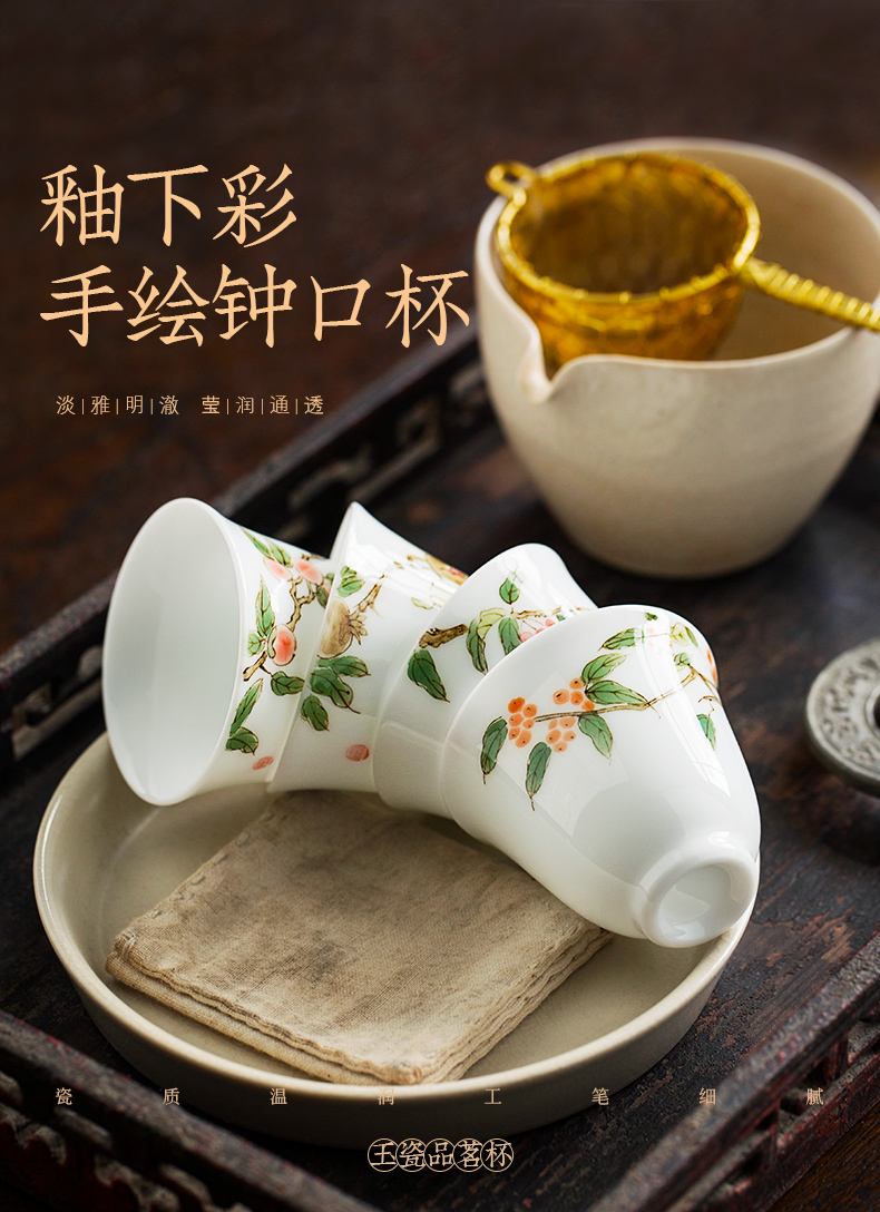 Jingdezhen hand - made pure manual under glaze color porcelain ceramic kung fu tea set personal sample tea cup cup cup single CPU