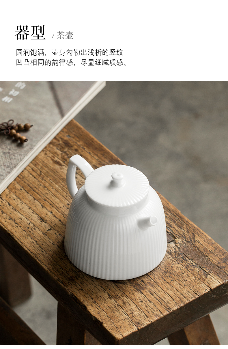 Small sweet white porcelain of jingdezhen ceramic teapot tea teapot is single pot of contracted with filter hole, kung fu tea set home