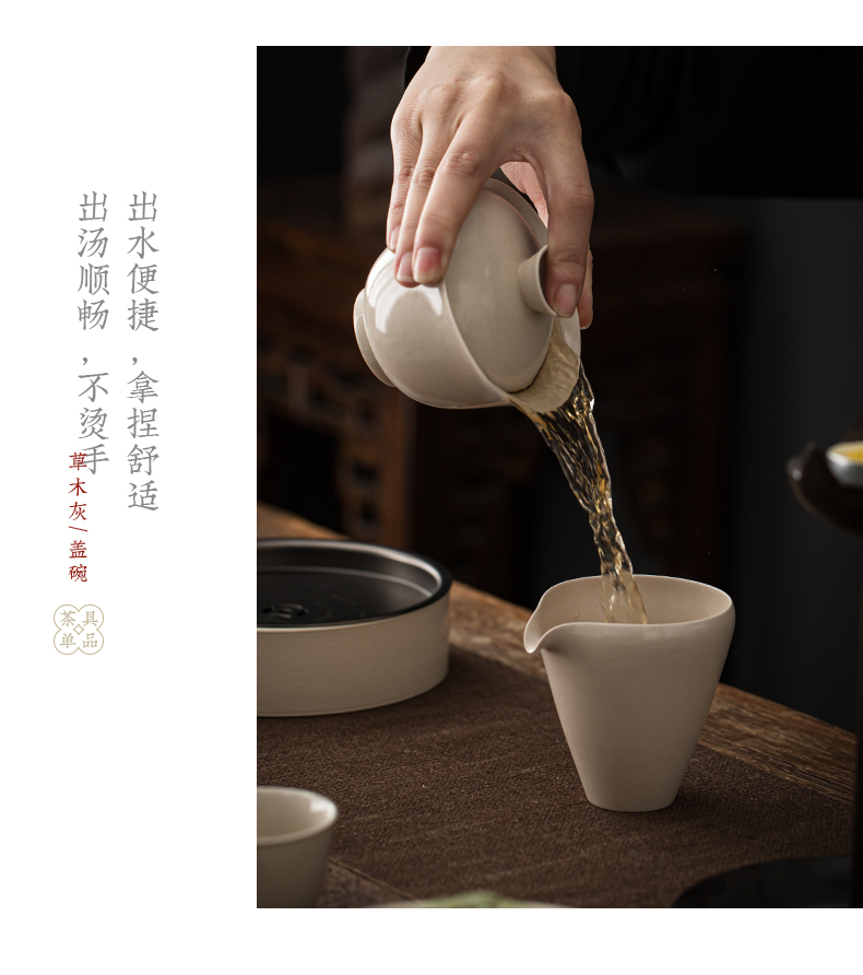 Plant ash tureen only three ceramic bowl hand made big bowl tea bowl cups to archaize kung fu tea cups