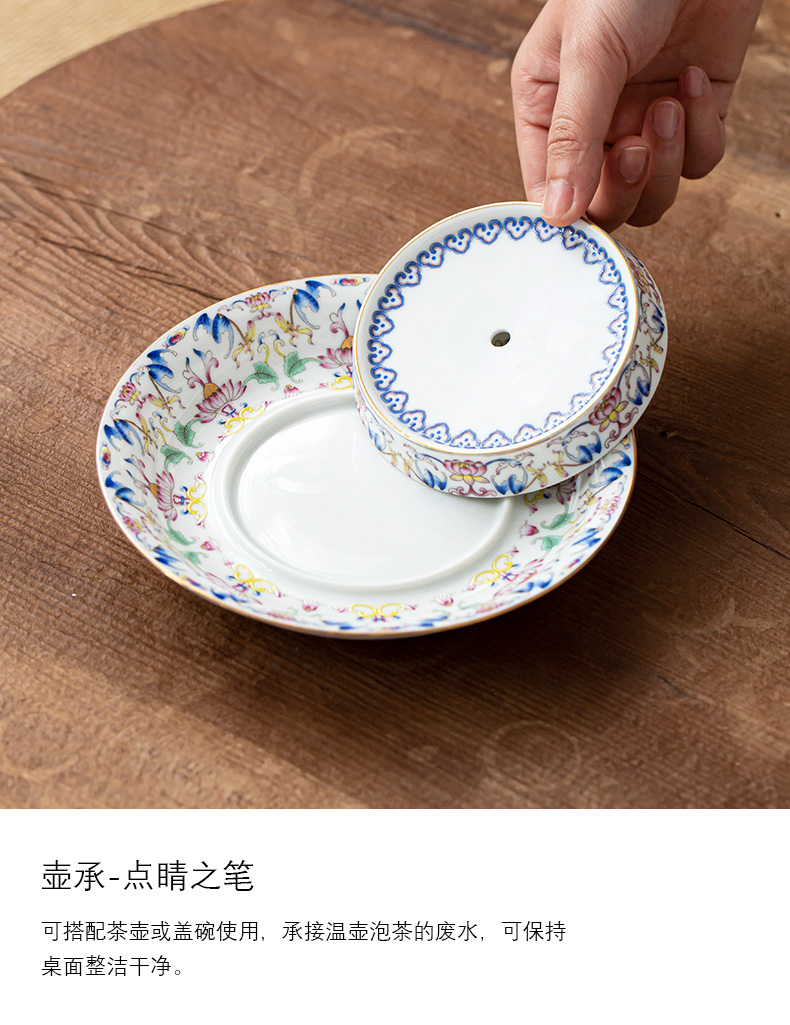 Jingdezhen porcelain enamel Japanese kung fu tea set suits for your contracted household cup of a complete set of custom gift box