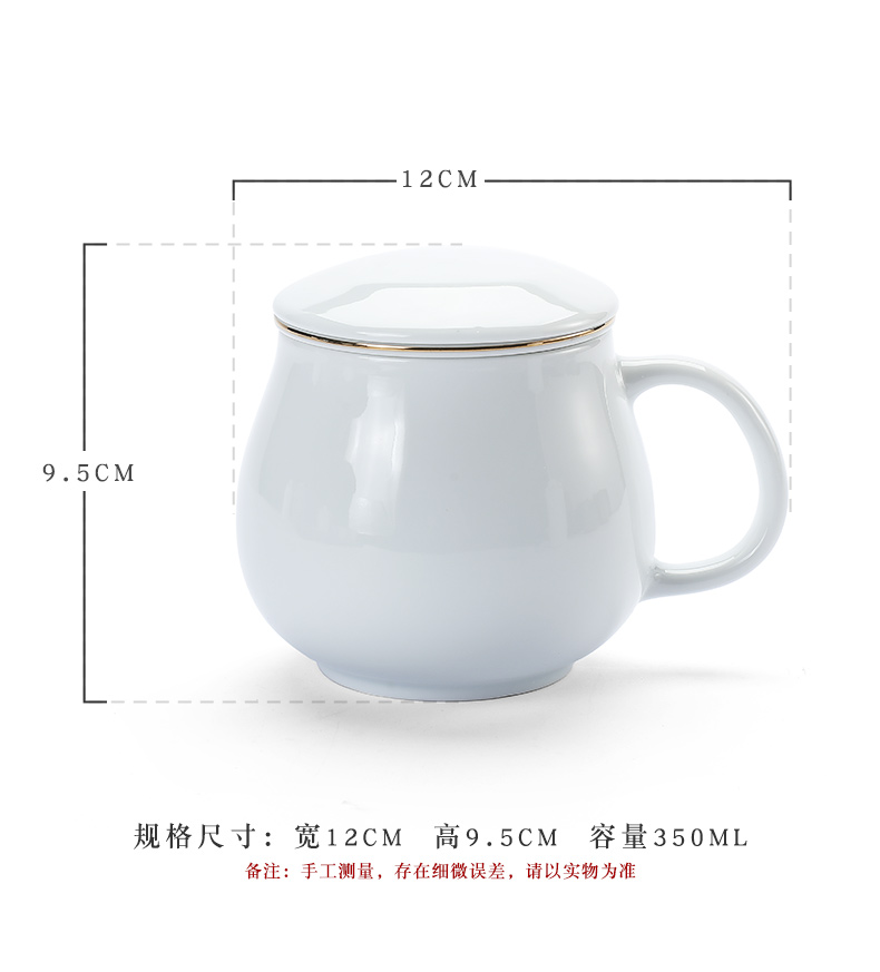 Jingdezhen ceramic filter cup customize personal office cup with cover color glaze keller cup cup tea cups