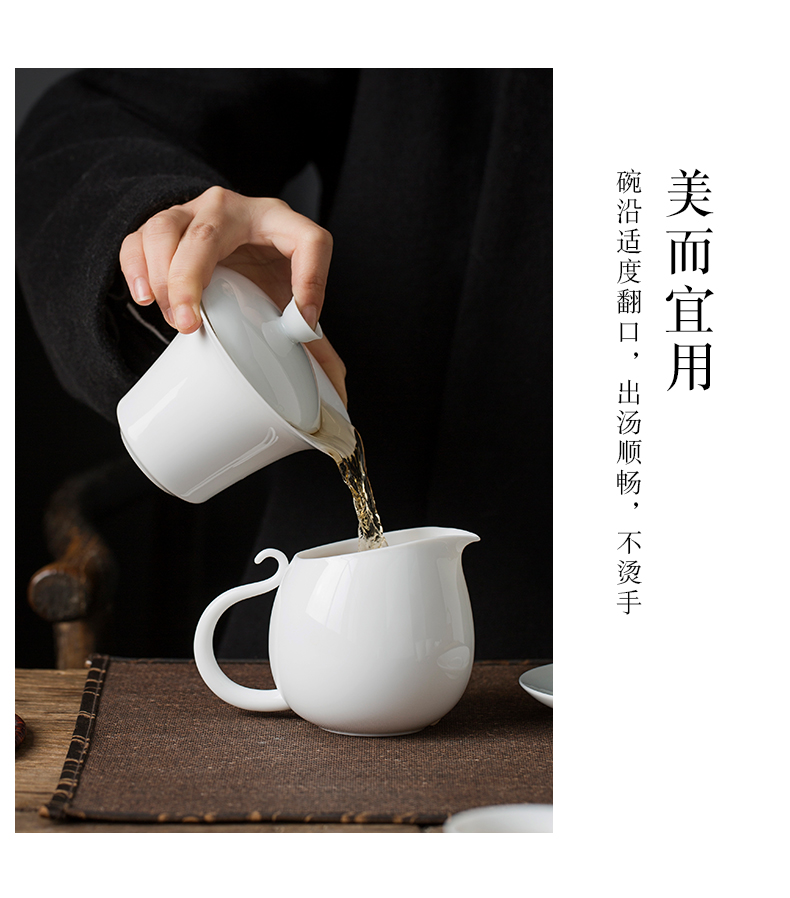 Jingdezhen pure manual three just tureen large white porcelain cups a single thin foetus ceramic bowl kung fu tea set