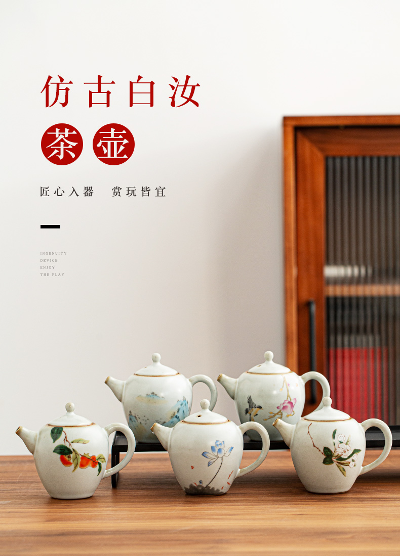Jingdezhen manual hand draw your up archaize open piece of kung fu tea pot household single pot of ceramic tea teapot
