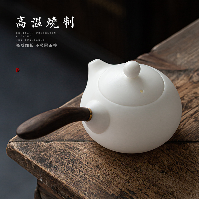 Earth story dehua biscuit firing suet white jade ceramic side the tea pot set single pot household ceramic furnace