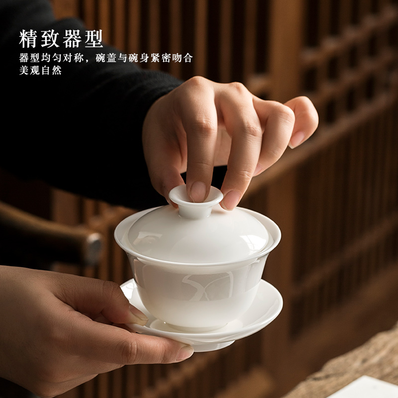 Dehua lard white hand them a single thin body only three tureen cup ceramic bowl kung fu tea set