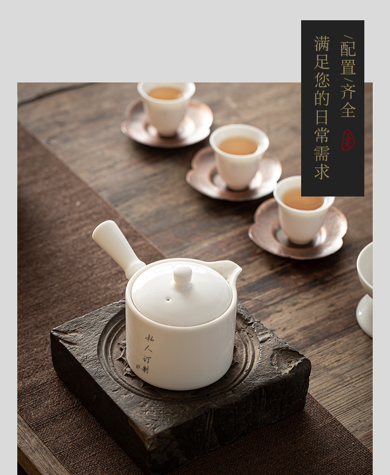 Dehua white porcelain tea set home sitting room of a complete set of kung fu tea set ceramic tea tureen tea custom logo