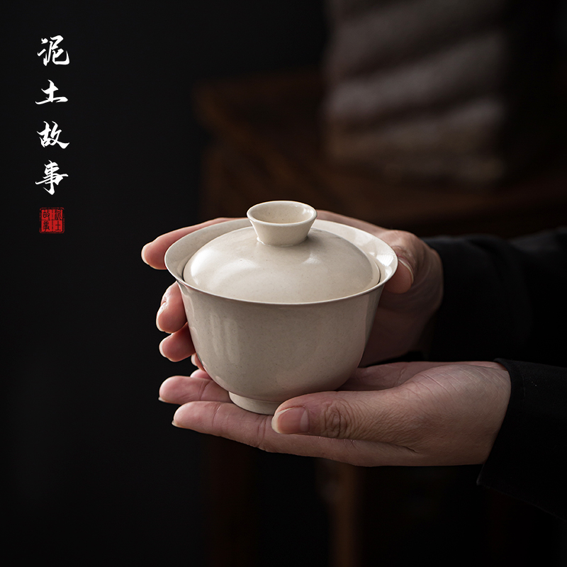 Plant ash tureen only three ceramic bowl hand made big bowl tea bowl cups to archaize kung fu tea cups