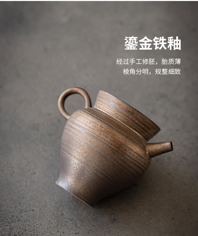 Jingdezhen zen gold glaze checking ceramic thin foetus justice cup and a cup of tea sea kung fu tea tea set points