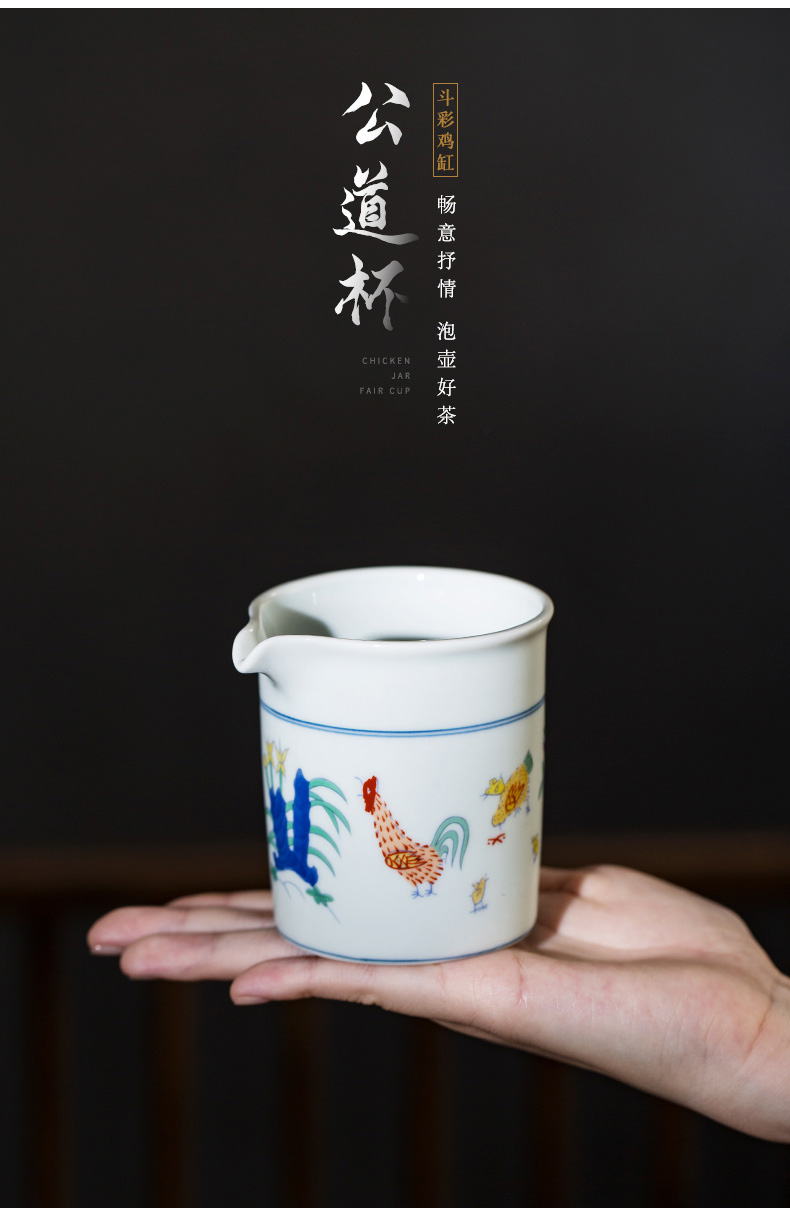 Jingdezhen hand - made chicken cup archaize ceramic tea set chenghua choi chicken fights cylinder cup fair porcelain cups of tea ware