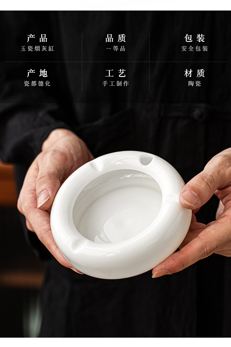 Dehua white porcelain contracted fashion jade ceramic ashtray home furnishing articles office ashtray sitting room move trend