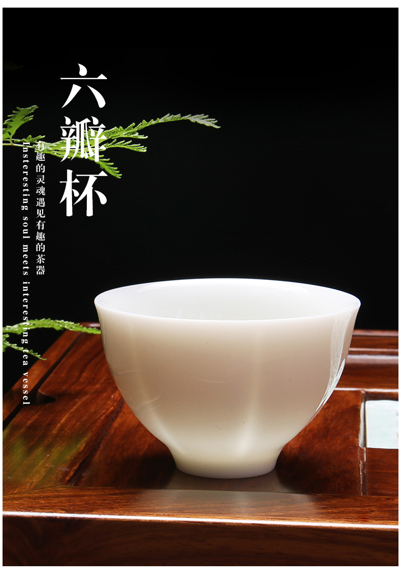 The Sample tea cup jade porcelain dehua white porcelain ceramic masters cup individual cup single CPU kung fu tea cups tea cup