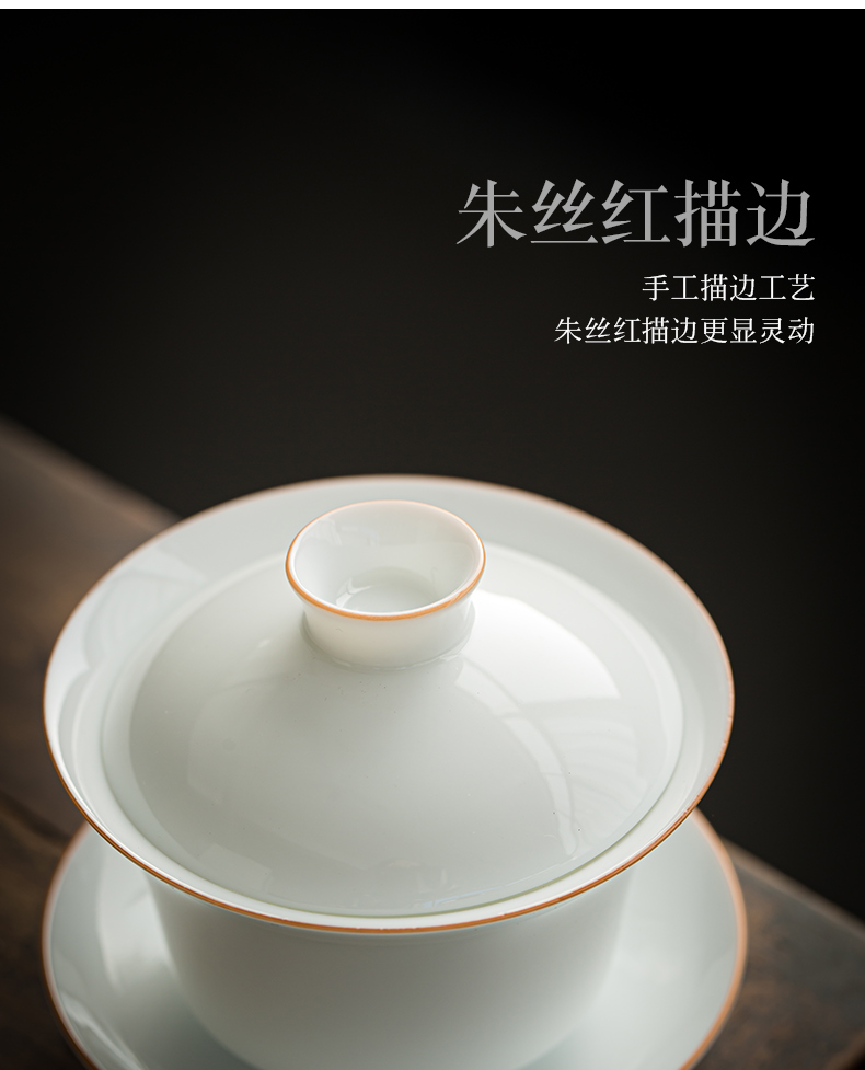 Suet jade dehua white porcelain checking tea tureen tea cups are not only three hot tureen individual kung fu tea set