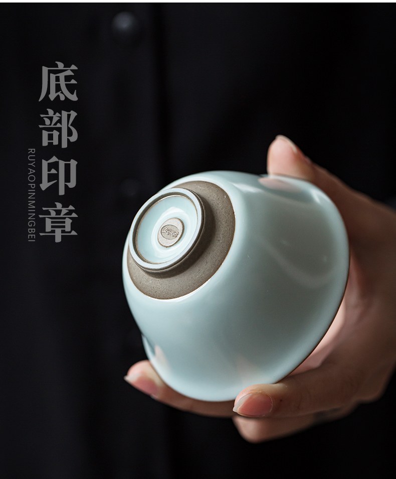 Jingdezhen tea keeps open piece of azure ru up market metrix who cup household ceramics kung fu tea set sample tea cup tea cup