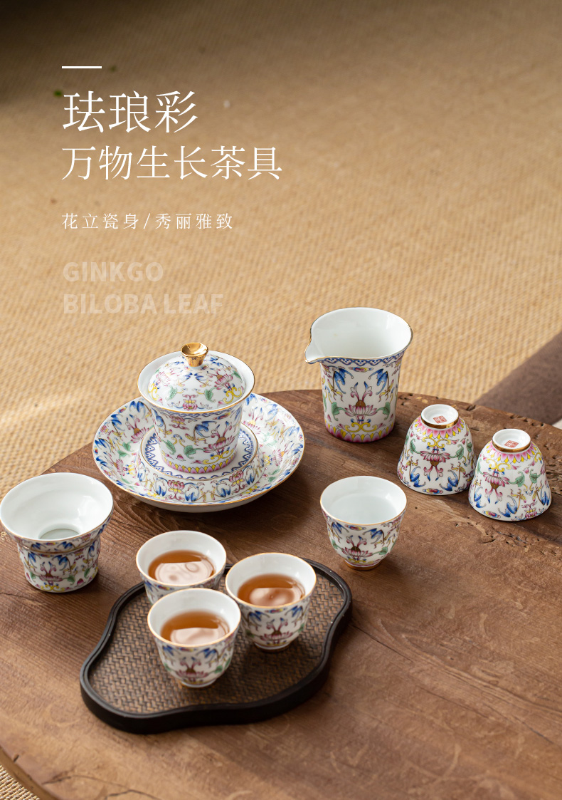 Jingdezhen porcelain enamel Japanese kung fu tea set suits for your contracted household cup of a complete set of custom gift box