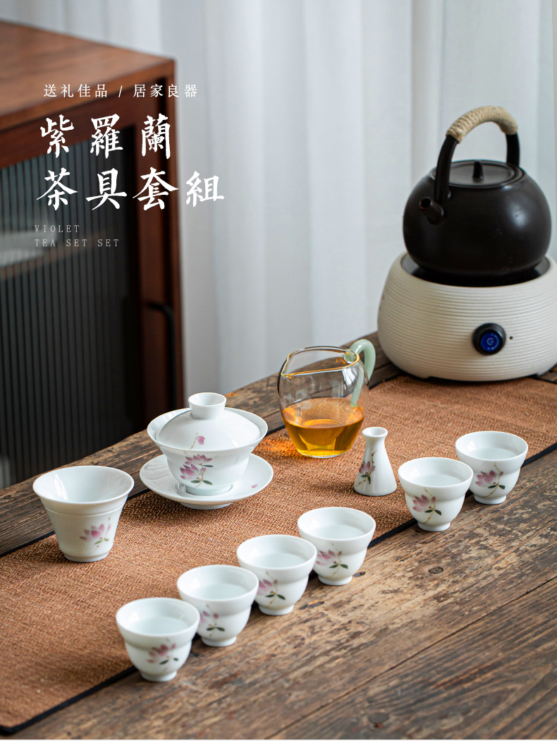 Jingdezhen pure hand - made tureen tea set suit portable household contracted the teapot tea cups of Japanese custom logo