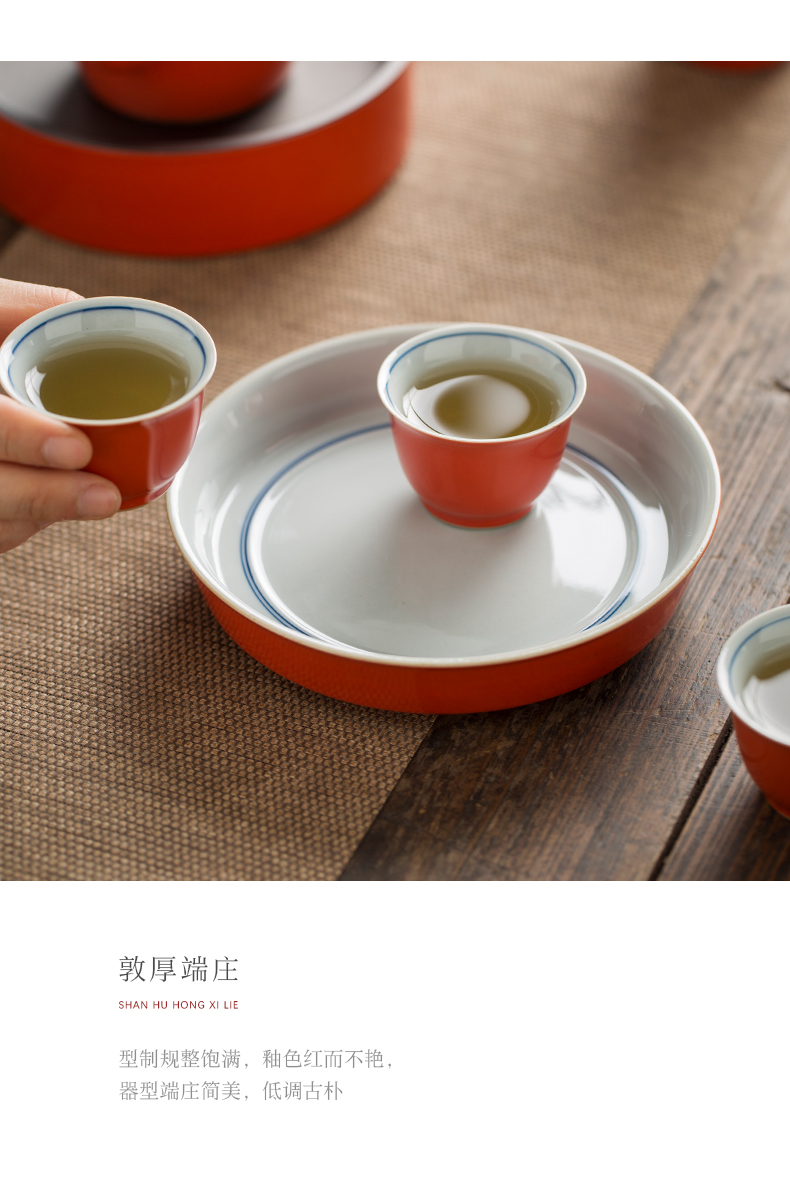 Jingdezhen ruby red pot bearing dry mercifully tea pot mat tray is tea adopt Japanese tea tray was small pot of accessories
