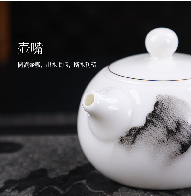 Dehua ceramic teapot suet jade kung fu tea set the whole household manual white porcelain beauty filtering pot of tea pot