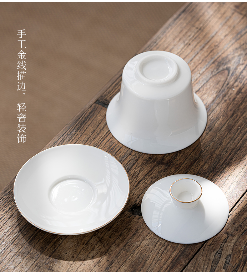 Dehua white porcelain tureen individual household thin foetus three cups with cover only ceramic tea bowl suet jade suit