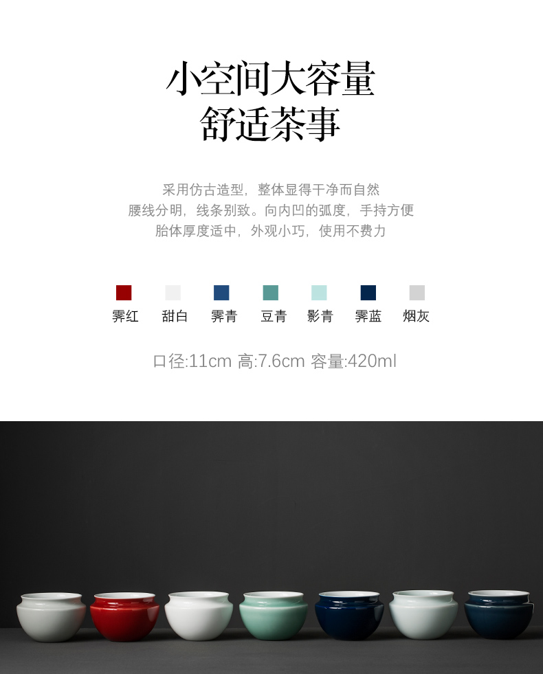 Jingdezhen ceramic water jar for wash your small home building ceramic cup tea in hot water basin of Japanese zen tea restoring ancient ways