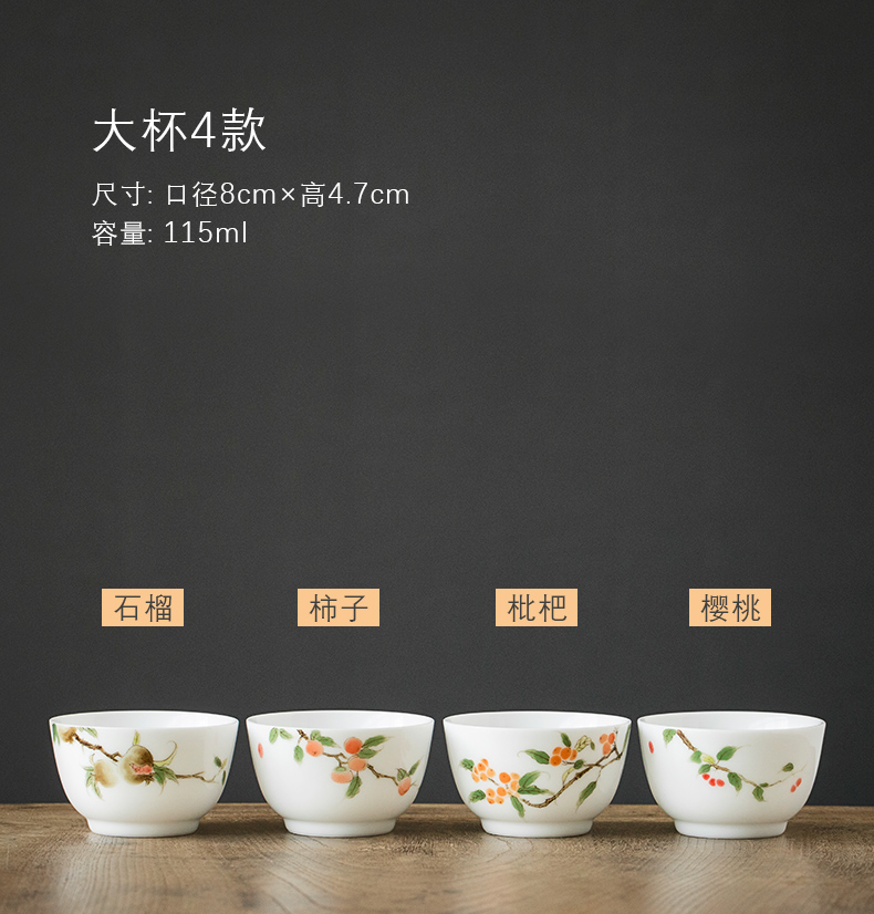 Jingdezhen hand - made pure manual under glaze color porcelain ceramic kung fu tea set personal sample tea cup cup cup single CPU