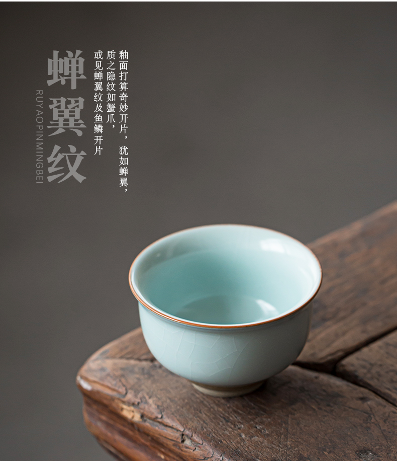 Jingdezhen azure ru up market metrix who cup of pure checking natural ice split large tea cups