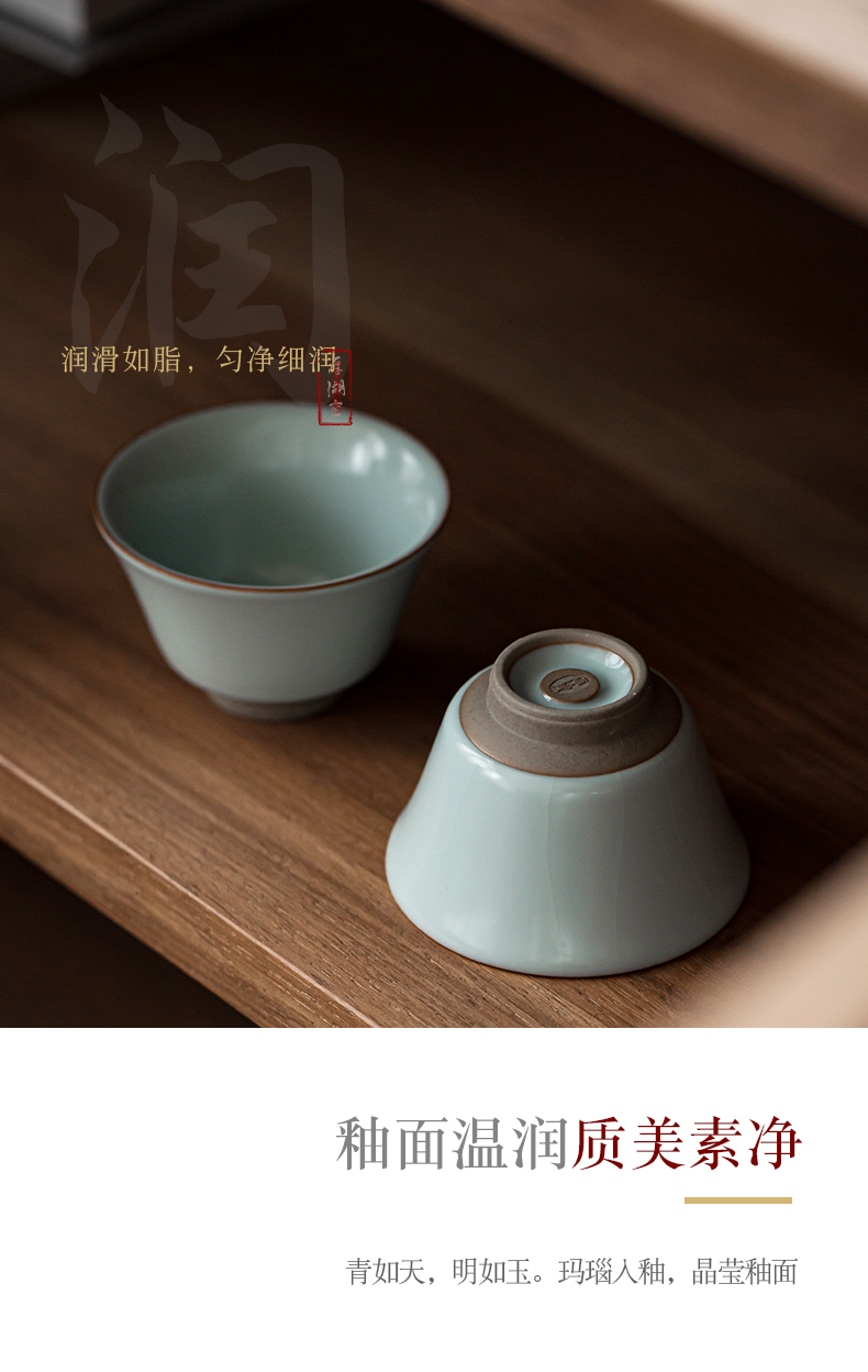 Open the slice your up with azure can raise your porcelain kung fu tea cups large personal cup ice crack glaze pure checking tea service master