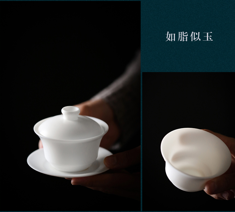 Dehua biscuit firing suet white jade jade porcelain kung fu tea set suit suet jade tureen cup teapot suit household