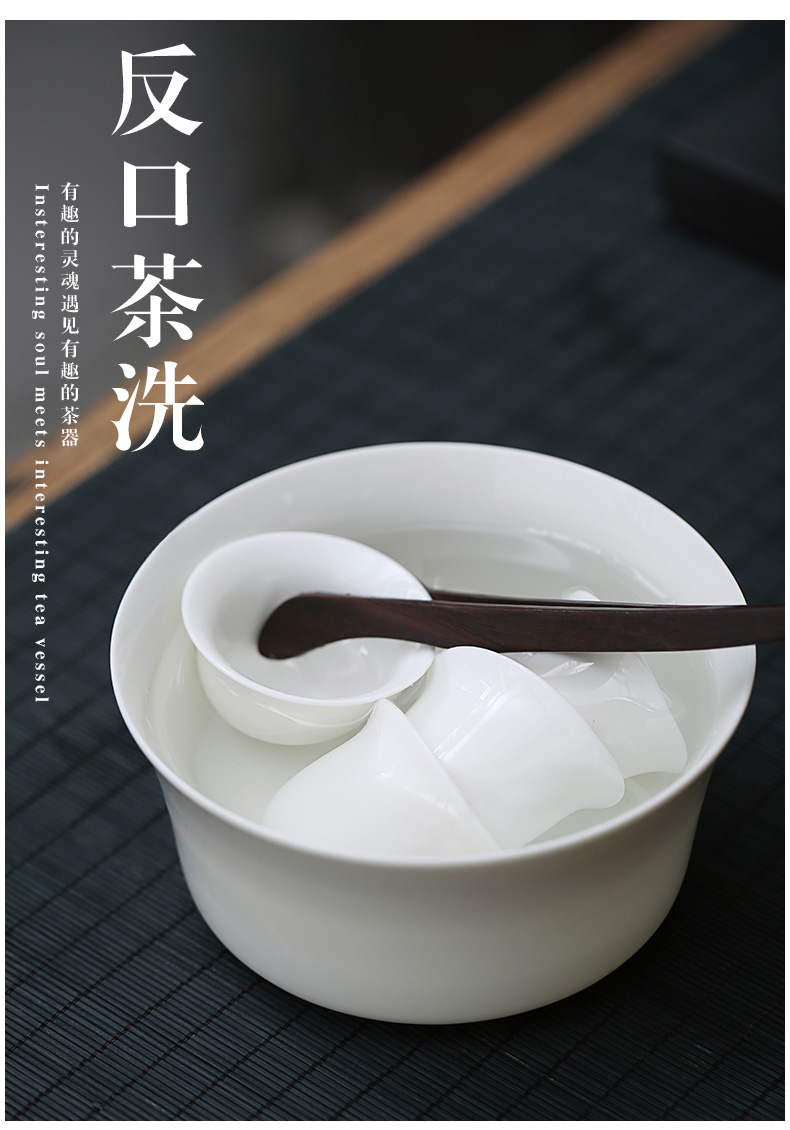 Earth story dehua white porcelain large jade tea to wash dishes manual household utensils accessories writing brush washer wash cup vessels